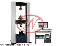 硬質合金抗彎專用試驗機控制模式平滑轉換