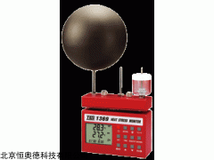 高温环境热压力监视记录器 型号：HAD-TES-1369