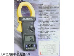 HAD-PROVA-6603 交流电力及谐波分析仪    