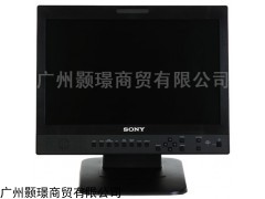 高端监视器15寸索尼LMD-1530W