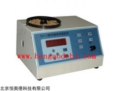 HAD-SLY-B 微电脑自动数粒仪   