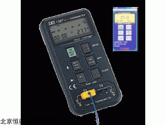 HAD-TES-1307 记忆式温度表   