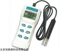 H8043 便携式溶氧仪   