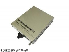 HAD-FOM-10M-W 光纤收发器   