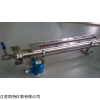 KTUHZ252LBOB16B1.0BB遠(yuǎn)傳磁翻板液位計(jì)