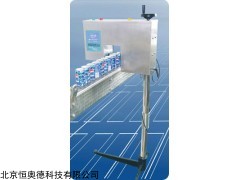 H21941 灌装液位检测仪/   