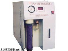 HA-SPGH-300  高纯氢发生器   