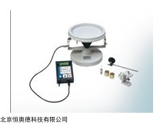 HAD-ZKY-ZS/TD 刚体转动惯量实验组合仪   