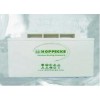 松树蓄电池12V100AH/松树免维护蓄电池12V100AH