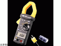 HAD-TES-3073 交流钩表   