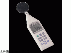 HAD-TES-1353L 低频噪音计   