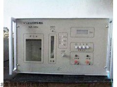 HAD-KZL 自动大气二氧化硫监测仪  