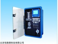 HAD-HK-128W 联氨监测仪    