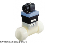 南寧銷售burkert流量開關,burkert有限公司