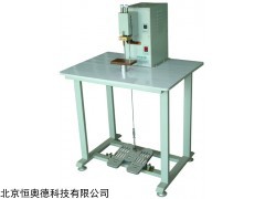 HAD-21784 点焊机-双脚踏   