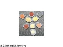 H21781 250个/包 称量船