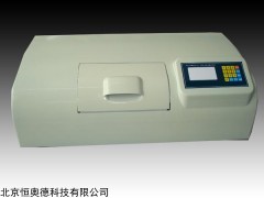 HA-WZZ-2B  数字式自动旋光仪   