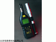 H-21756 实时粉尘监测仪 本周