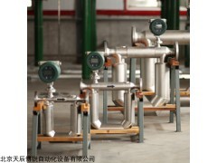 天辰博锐科氏质量流量计新品