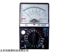 HAD-YF-352T  指针三用表  