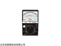 HAD-YF-303  指针三用表   