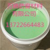 乙烯基玻璃鳞片防腐胶泥施工施工介绍