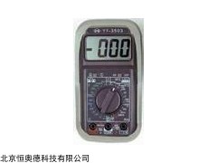 HAD-YF-3503  数位三用电表 