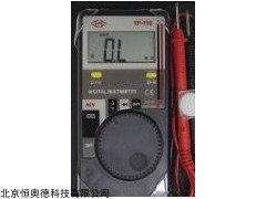 HAD-YF-220A  自动换档数位名片型电表    