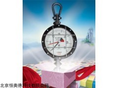 HAD-LK-5 机械式拉力表   