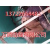 環氧玻璃鱗片防腐涂料施工詳情介紹
