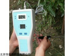 HAD-QS-WT 土壤水分温度测试仪    