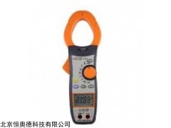 HAD-TM-3014  AC/DC数位钳表   