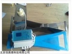 HAD-4 不锈钢巴歇尔槽    
