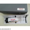 美國Thermo空心陰燈銅元素?zé)?></a></div>
                          <div   id=