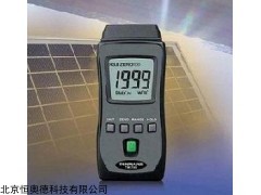 HAD-TM-750 口袋型太阳能功率计   