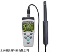 HAD-TM-184  记忆式温湿度表  