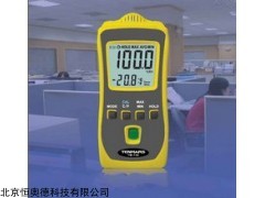 HAD-TM-73 迷你型温度湿度仪   