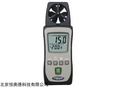 HAD-TM-740  口袋型风速计   