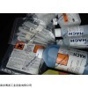 HACH哈希實驗室水質分析儀器