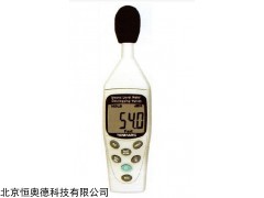 HAD-TM-103  记忆式噪音计    