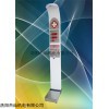 供应武汉江苏杰灿JC-900超声波电子体检秤新款价格厂家