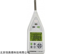 HAD-ST-107S  积分式噪音计 