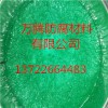 乙烯基玻璃鱗片防腐膠泥供應介紹