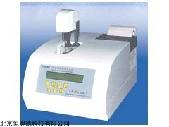 HAD-FM-8P 自动冰点渗透压计  