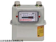 HAD-G4 燃气表   