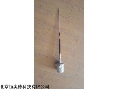 RF88H5G1A 射频导纳物位控制器