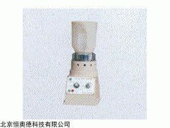 HA-HT-II 自动混调器   