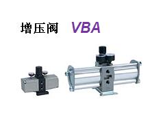 日本SMC增压阀