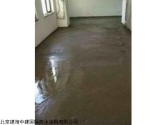 大連專業(yè)堵漏公司歡迎您