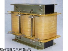 德州吉隆電氣自動化有限公司進線出線電抗器